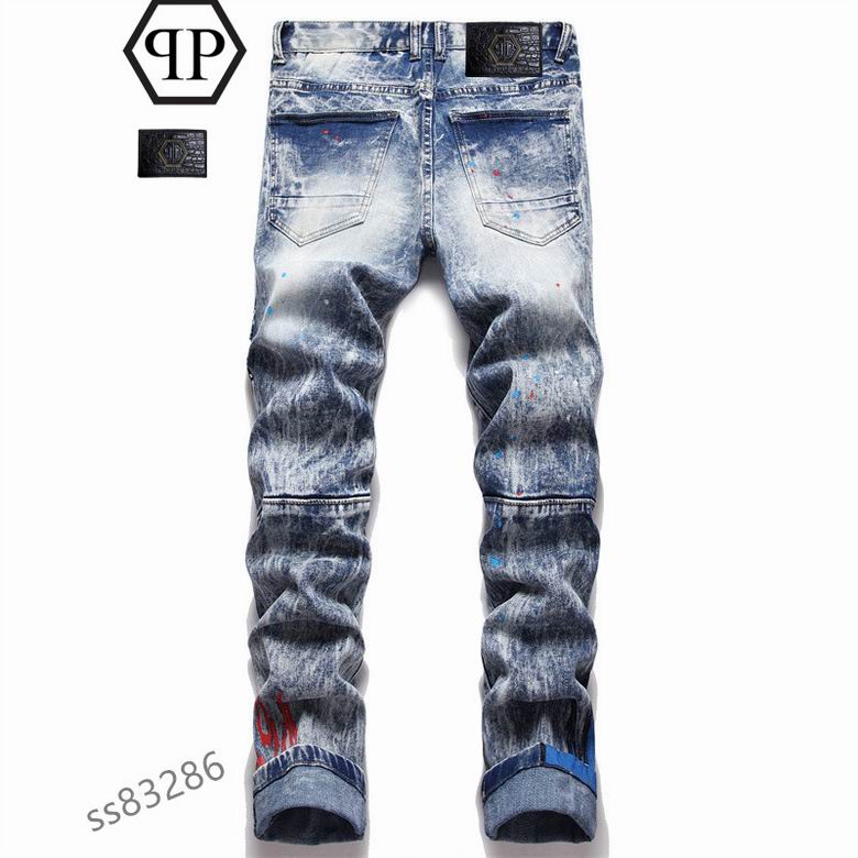 PhilippPlein Jeans-034