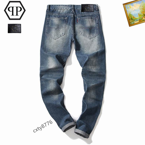PhilippPlein Jeans-0050