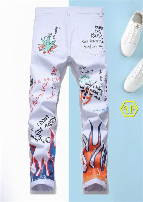 PhilippPlein Jeans-0054