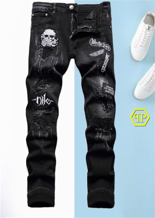 PhilippPlein Jeans-0056