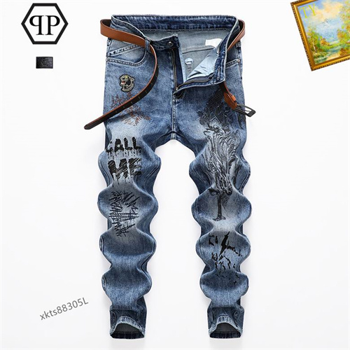 PhilippPlein Jeans-0060
