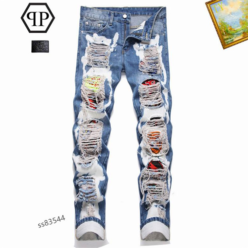 PhilippPlein Jeans-0066