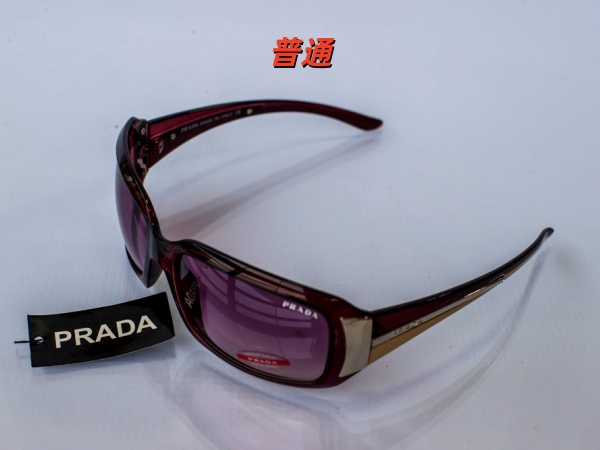 PRADA-Sunglass-0037