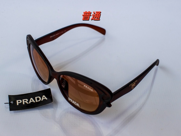 PRADA-Sunglass-0046