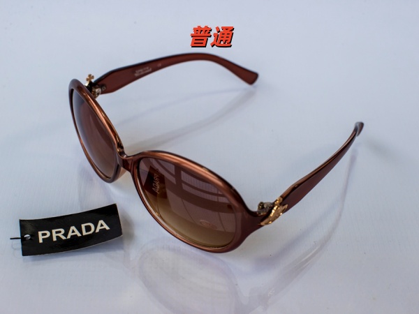 PRADA-Sunglass-0048