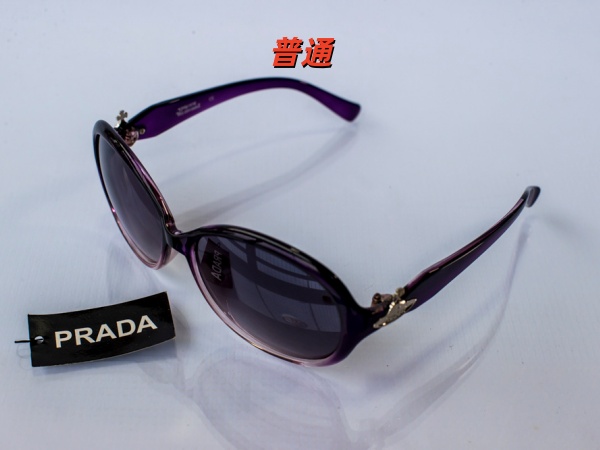 PRADA-Sunglass-0050