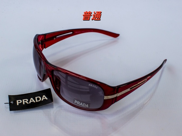 PRADA-Sunglass-0051
