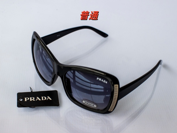 PRADA-Sunglass-0055