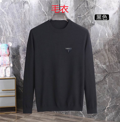 Prada(Men)Sweaters-0321