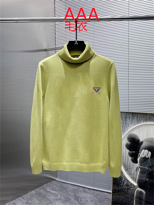 Prada(Men)Sweaters-0329