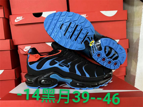 Air Max Tn-W-0073