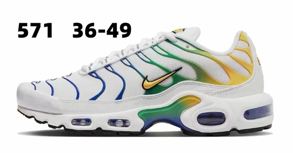 Nike Air Max(Size:47,48,49)-0034