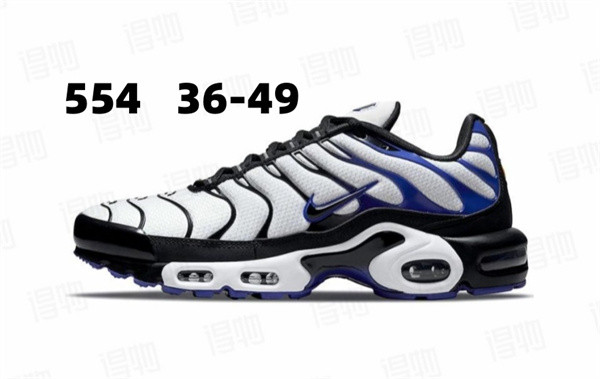 Nike Air Max(Size:47,48,49)-0061