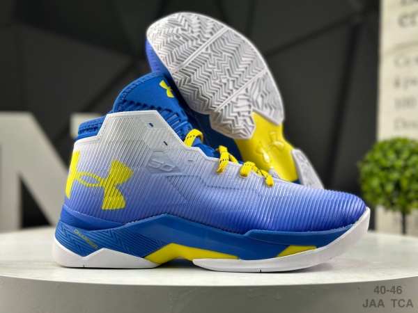 UA Curry 2.5-M-0004