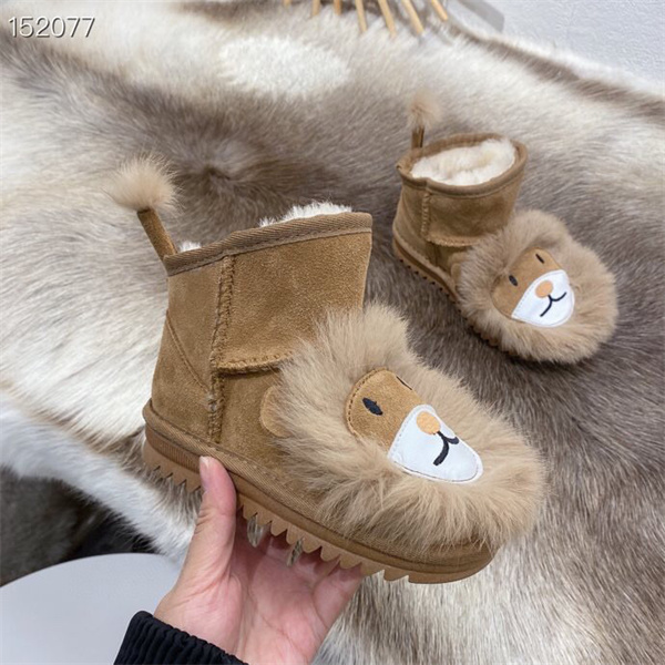 UGG Boots(Kids)-0115