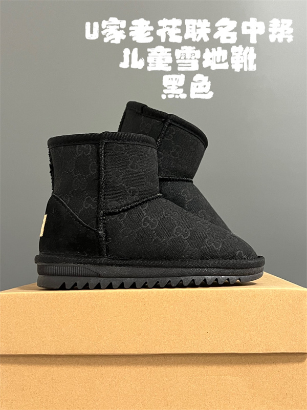 UGG Boots(Kids)-0135