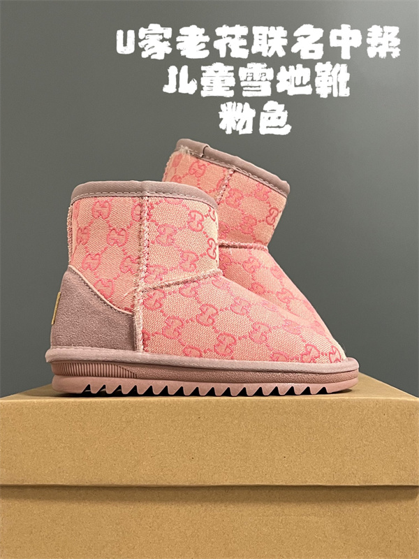 UGG Boots(Kids)-0136