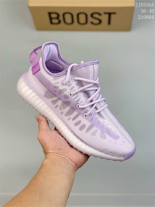 adidas Yeezy 350 Boost-W-095