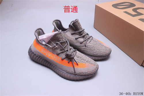 adidas Yeezy 350 Boost-M-100