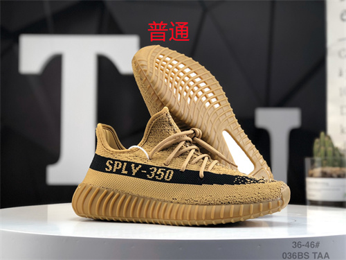 adidas Yeezy 350 Boost-W-107