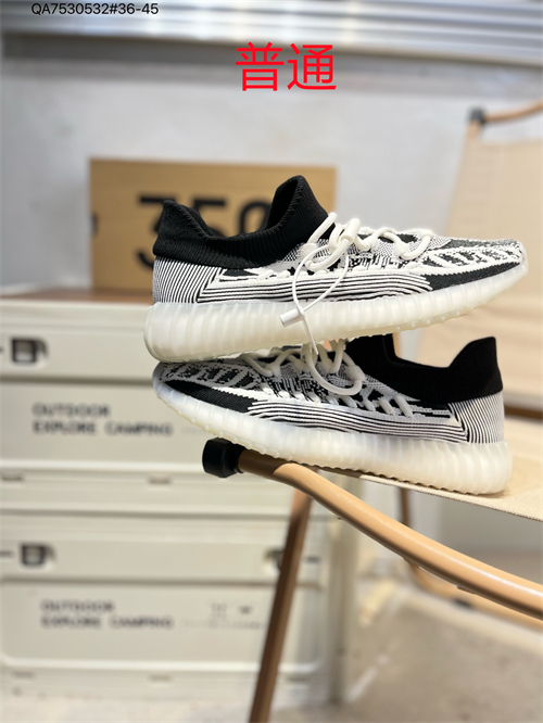 adidas Yeezy 350 Boost-W-0113