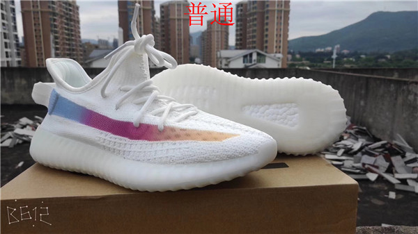 adidas Yeezy 350 Boost-W-060