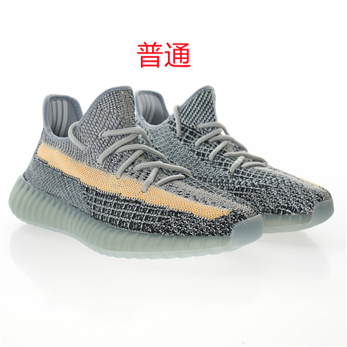 adidas Yeezy 350 Boost-W-086