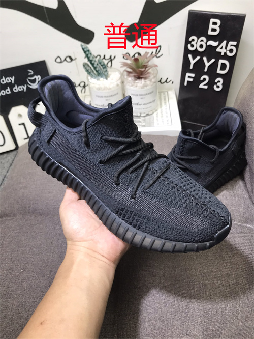 adidas Yeezy 350 Boost-W-100