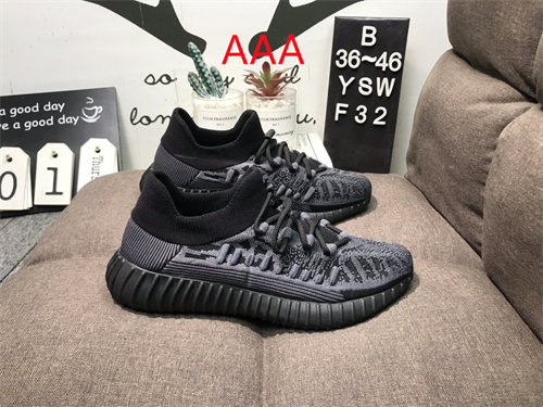 adidas Yeezy 350 Boost(AAA)-075
