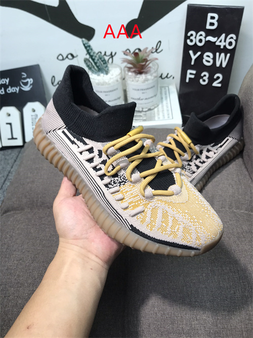 adidas Yeezy 350 Boost(AAA)-077