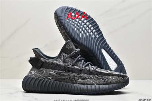 adidas Yeezy 350 Boost(AAA)-097