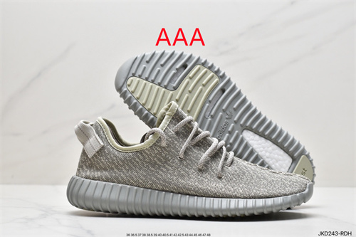 adidas Yeezy 350 Boost(AAA)-098