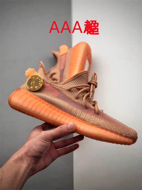 adidas Yeezy 350 Boost(Size:14&14.5)-016