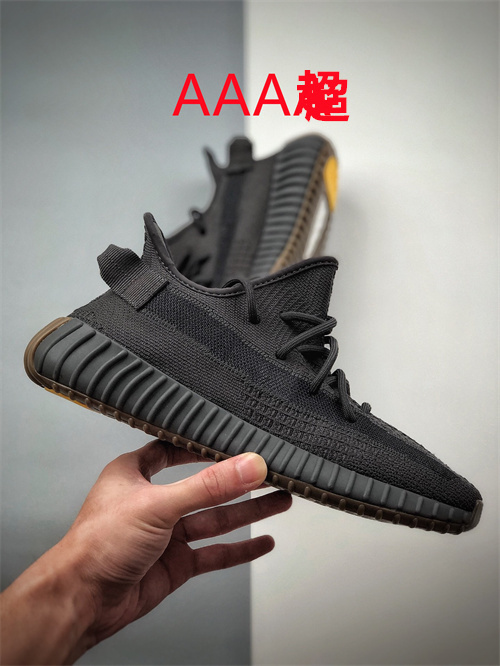 adidas Yeezy 350 Boost(Size:14&14.5)-021