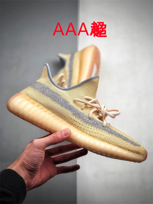 adidas Yeezy 350 Boost(Size:14&14.5)-024