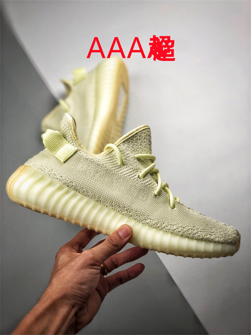 adidas Yeezy 350 Boost(Size:14&14.5)-042