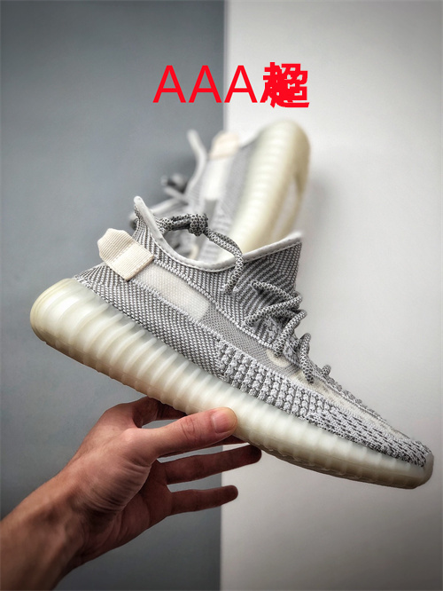adidas Yeezy 350 Boost(Size:14&14.5)-006