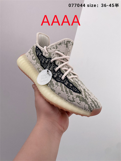 Adidas Yeezy 350 Boos(AAAA)-087