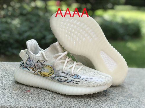 Adidas Yeezy 350 Boos(AAAA)-095
