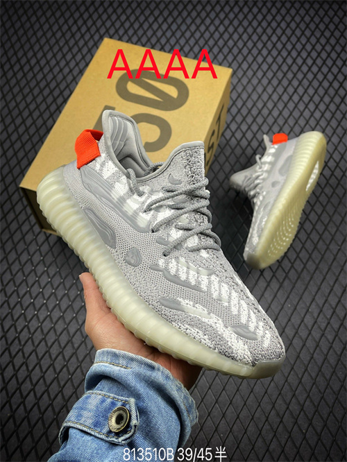 Adidas Yeezy 350 Boos(AAAA)-079