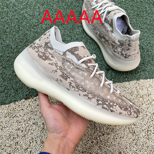 Adidas Yeezy 380 Boost(AAAAA)-017