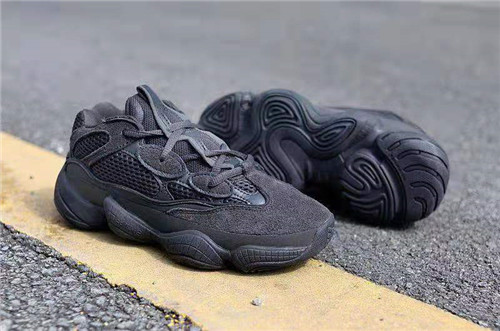 adidas Yeezy 500 Boost-001