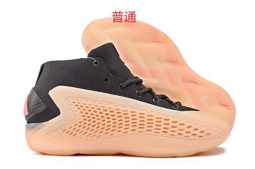 Adidas Basketball shoes-M-0102