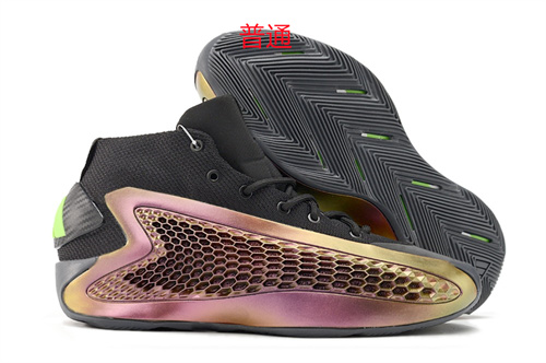 Adidas Basketball shoes-M-0098