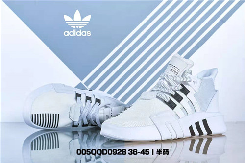 Adidas EQT Boost-W-011