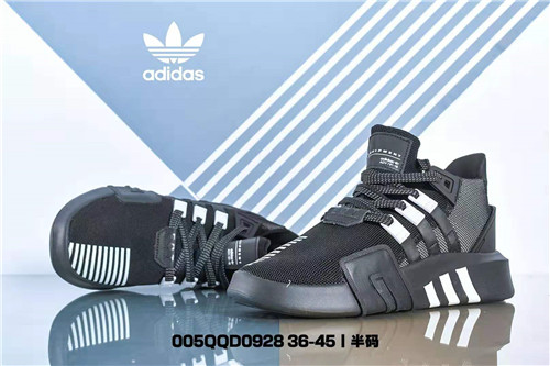 Adidas EQT Boost-W-012