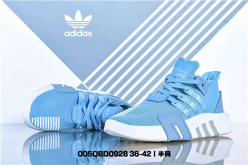 Adidas EQT Boost-W-008