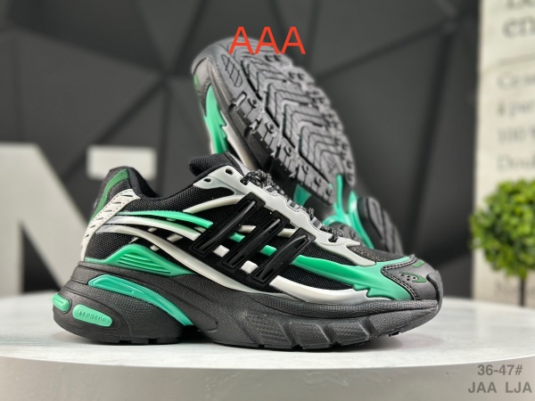 Pharrell X adidas Adistar Jellyfish-0017