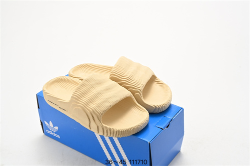 Adidas Hydro-0012