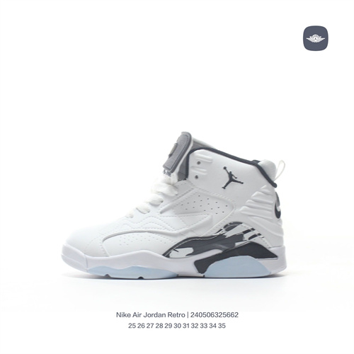 Jordan7(Kids)Shoes-0017